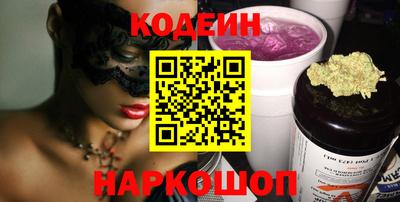 бошки Ирбит