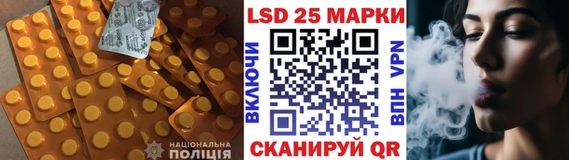 ЛСД экстази кислота  ОМГ ОМГ ONION  Конаково  darknet состав  где купить наркоту 