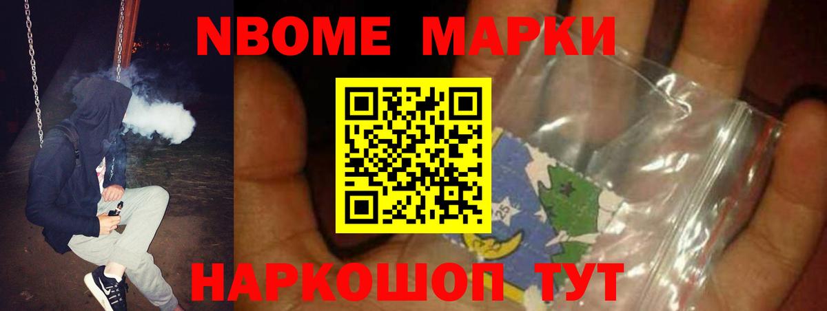 Лсд 25 экстази кислота  Лсд 25 экстази кислота  ЛСД экстази  Конаково  Вход с VPN 