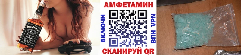гидра ONION  Конаково  Первитин винт  купить  