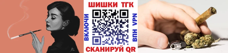 что такое наркотик Конаково Марихуана AK-47